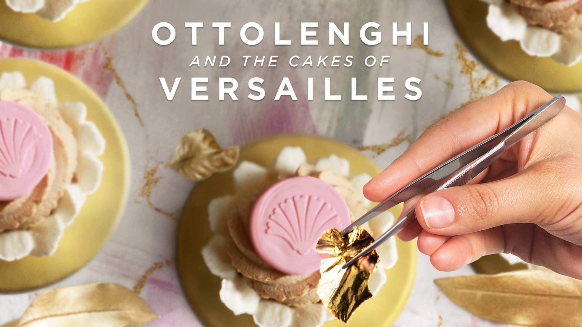 اتولنگی و کیک های ورسای