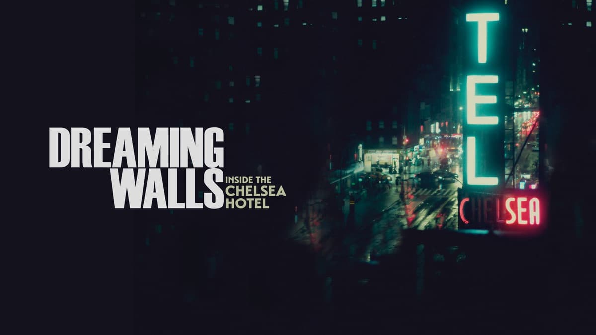 دیوارهای رویایی